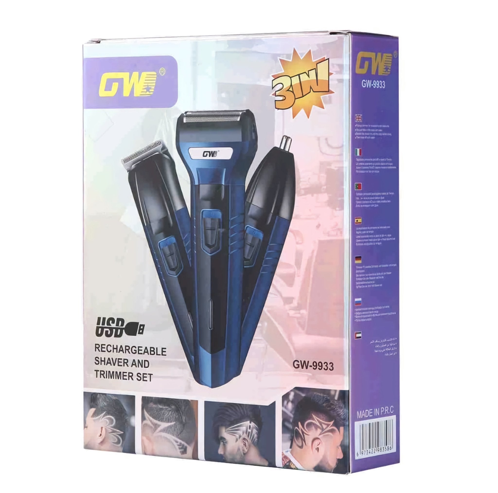 3u1 Profi Mašinica GW-9933
