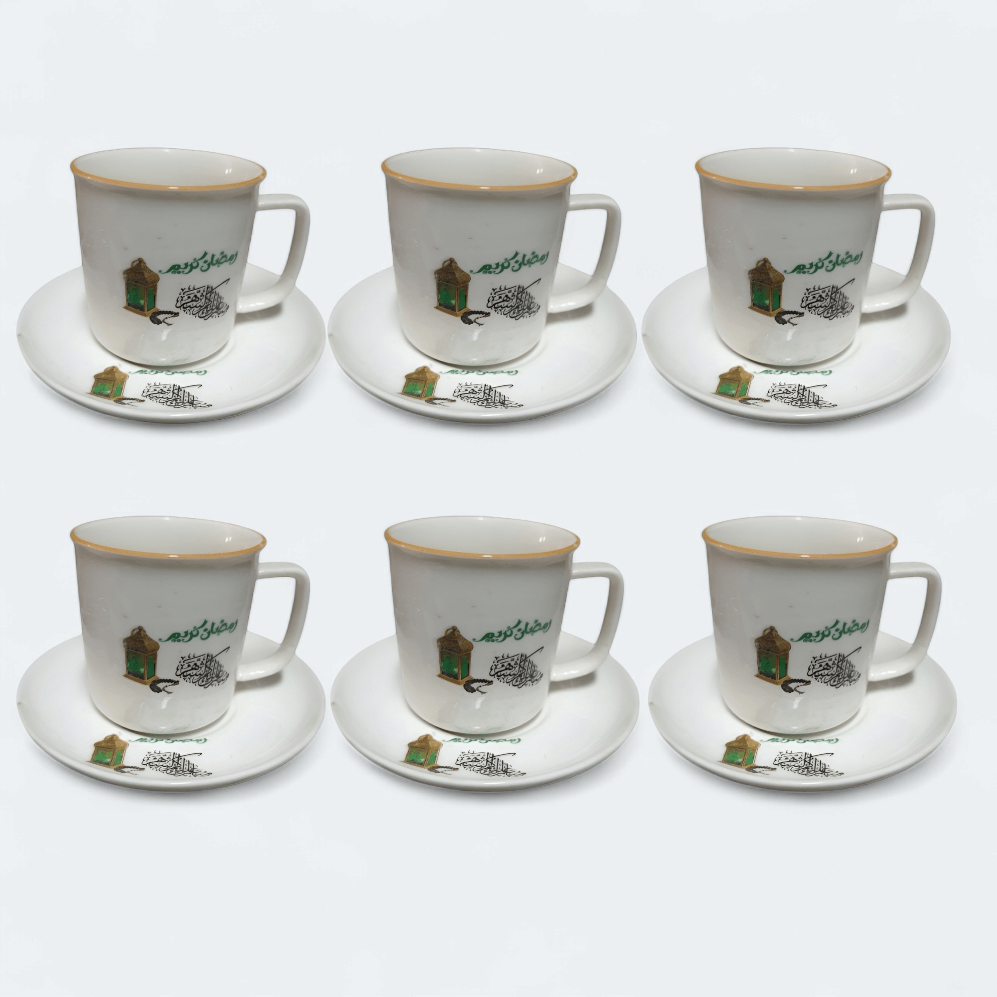6u1 Ramazanski Set Šolja