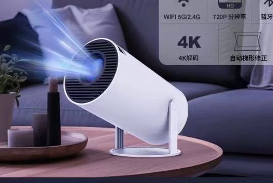 Android 11 4K WiFi6 Projektor