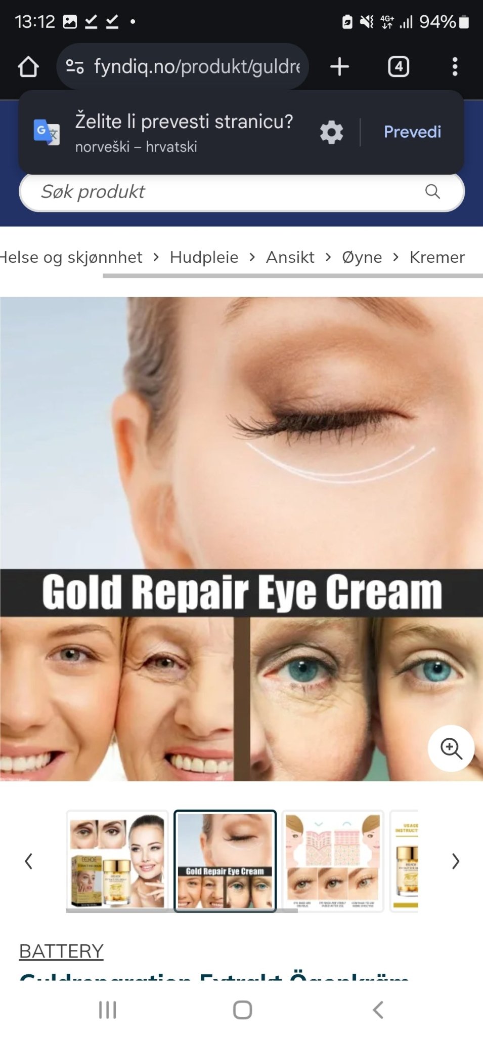 EELHOE Ekstrakt Krema za Oči 3+1 GRATIS