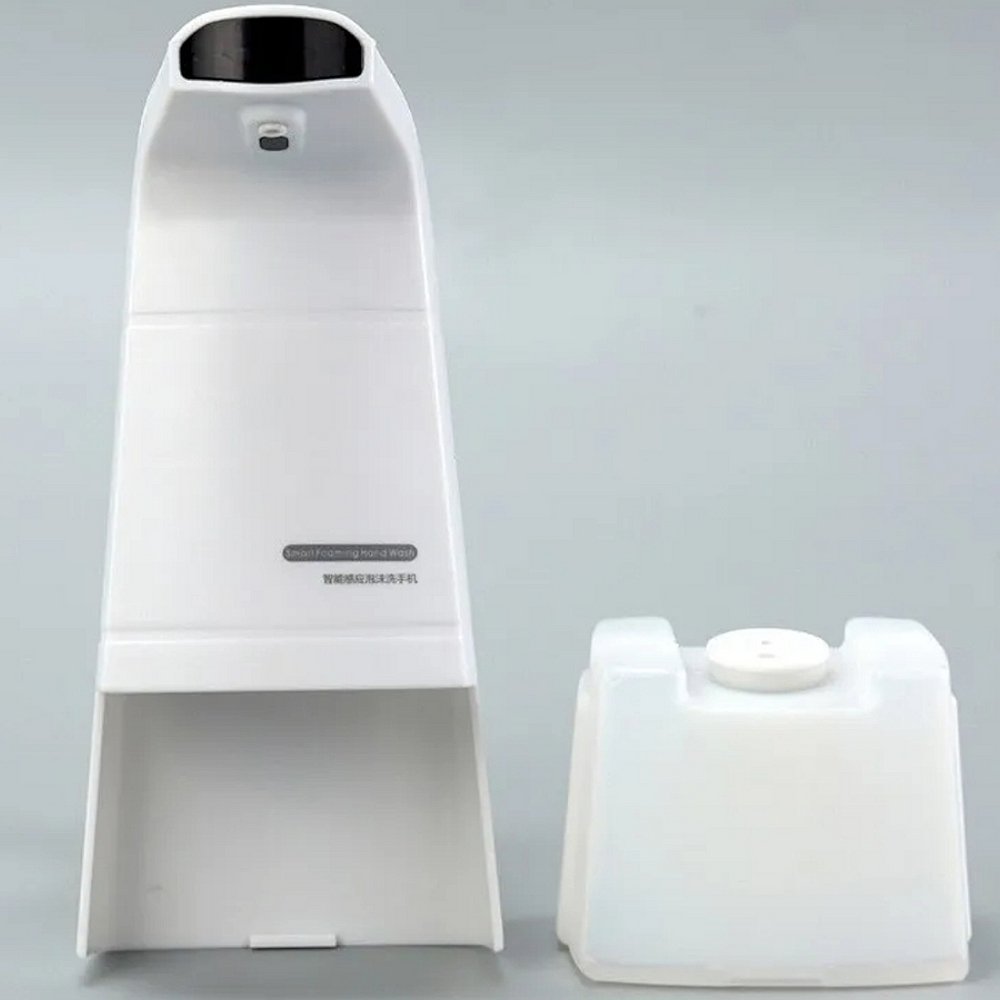 Električni dozator sapuna