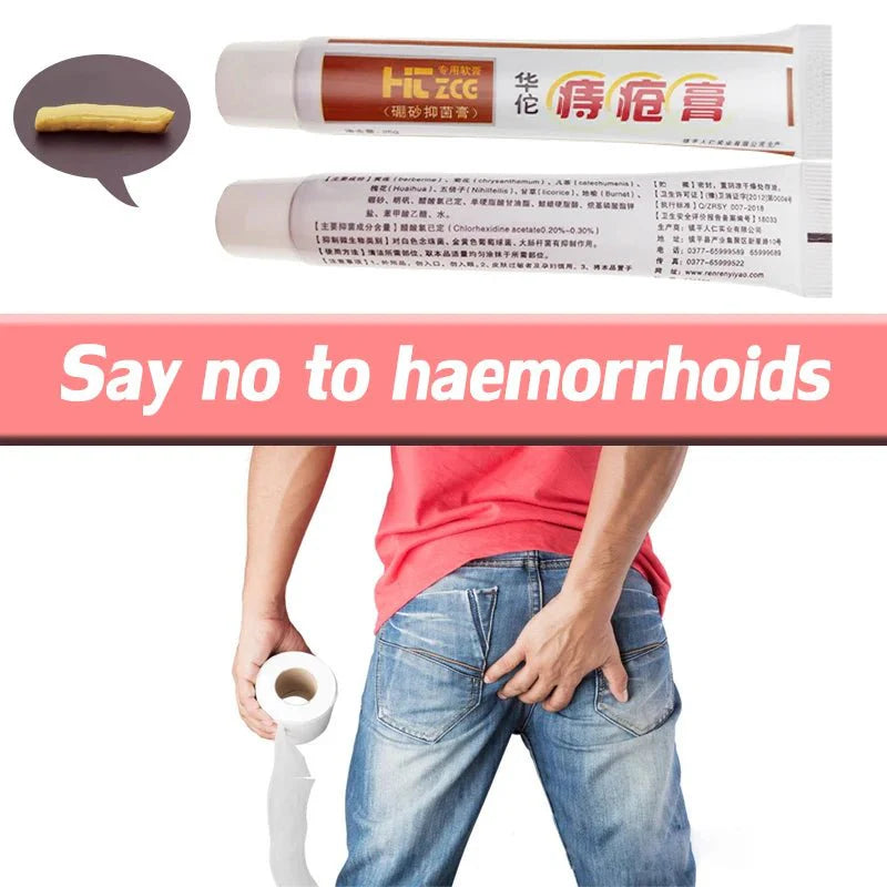 HuaTuo Krema za Hemoroide 3+1 GRATIS