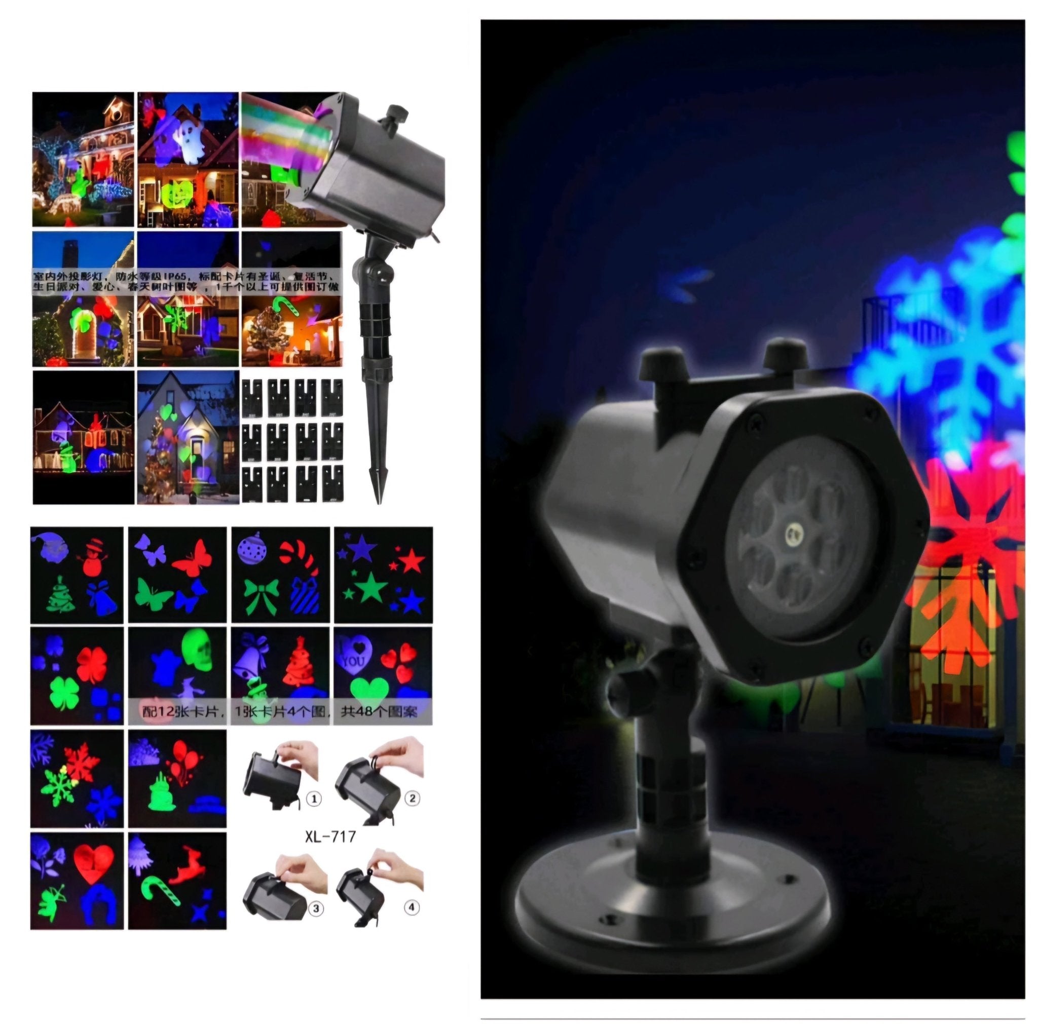 Laserski Projektor sa 12 uzoraka