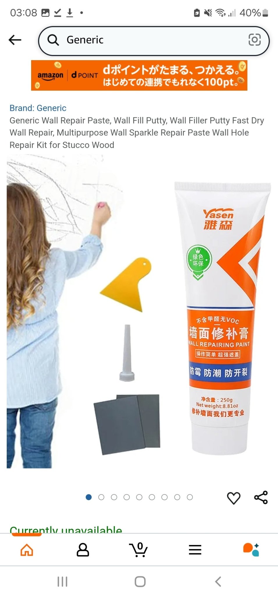 Moćna pasta za popravak zidova 3+1 GRATIS