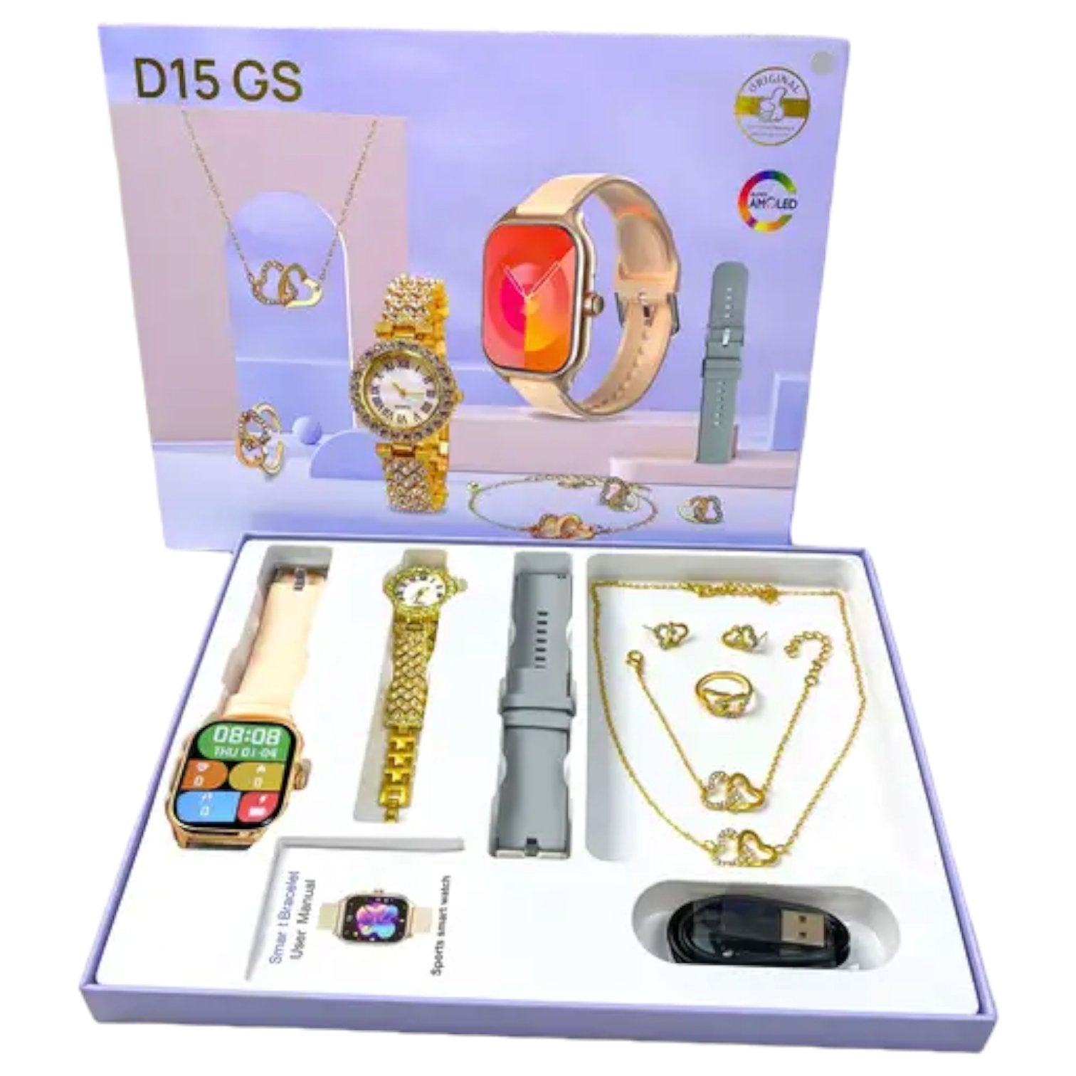 Poklon Set Pametni Sat D15 GS