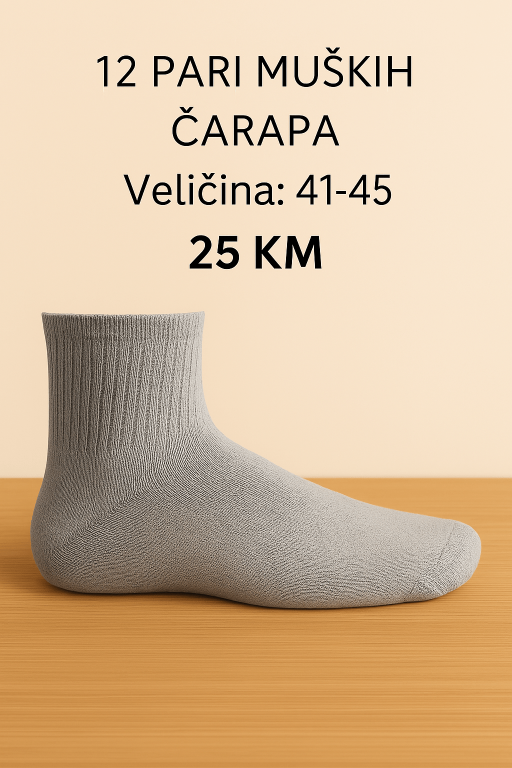 Premium 12‑parni set muških čarapa