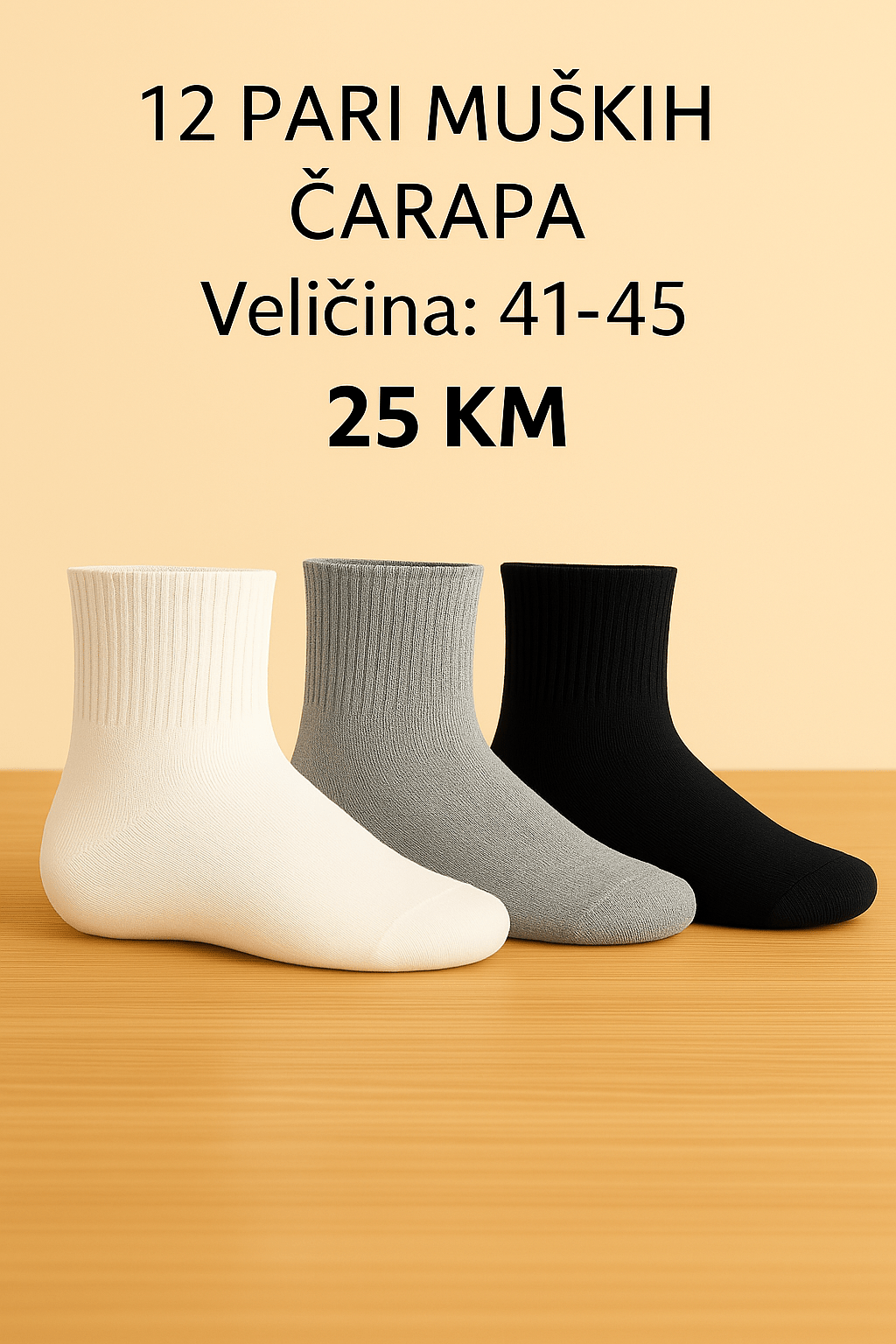 Premium 12‑parni set muških čarapa
