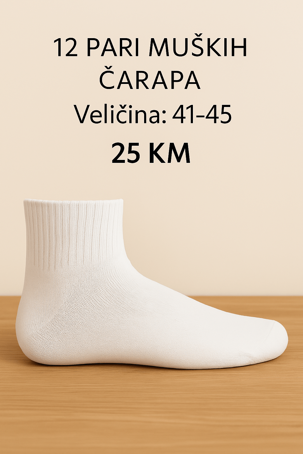 Premium 12‑parni set muških čarapa